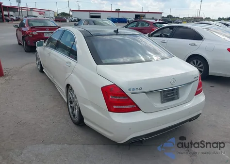 2013 Mercedes-Benz S 550 4Matic из США, поврежденный, VIN WDDNG9EB9DA513592